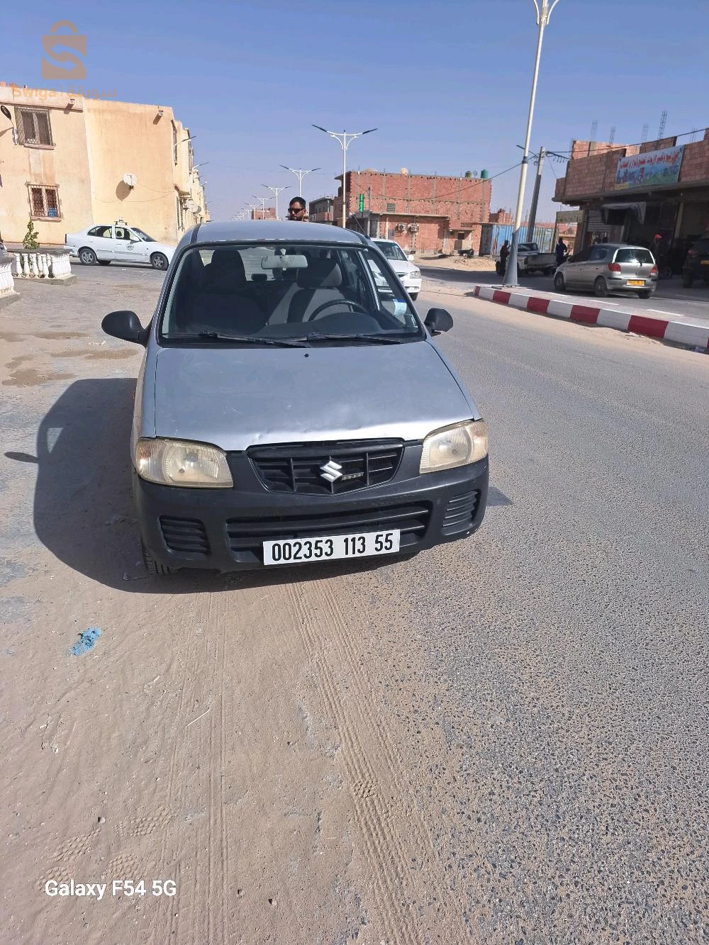 توقرت