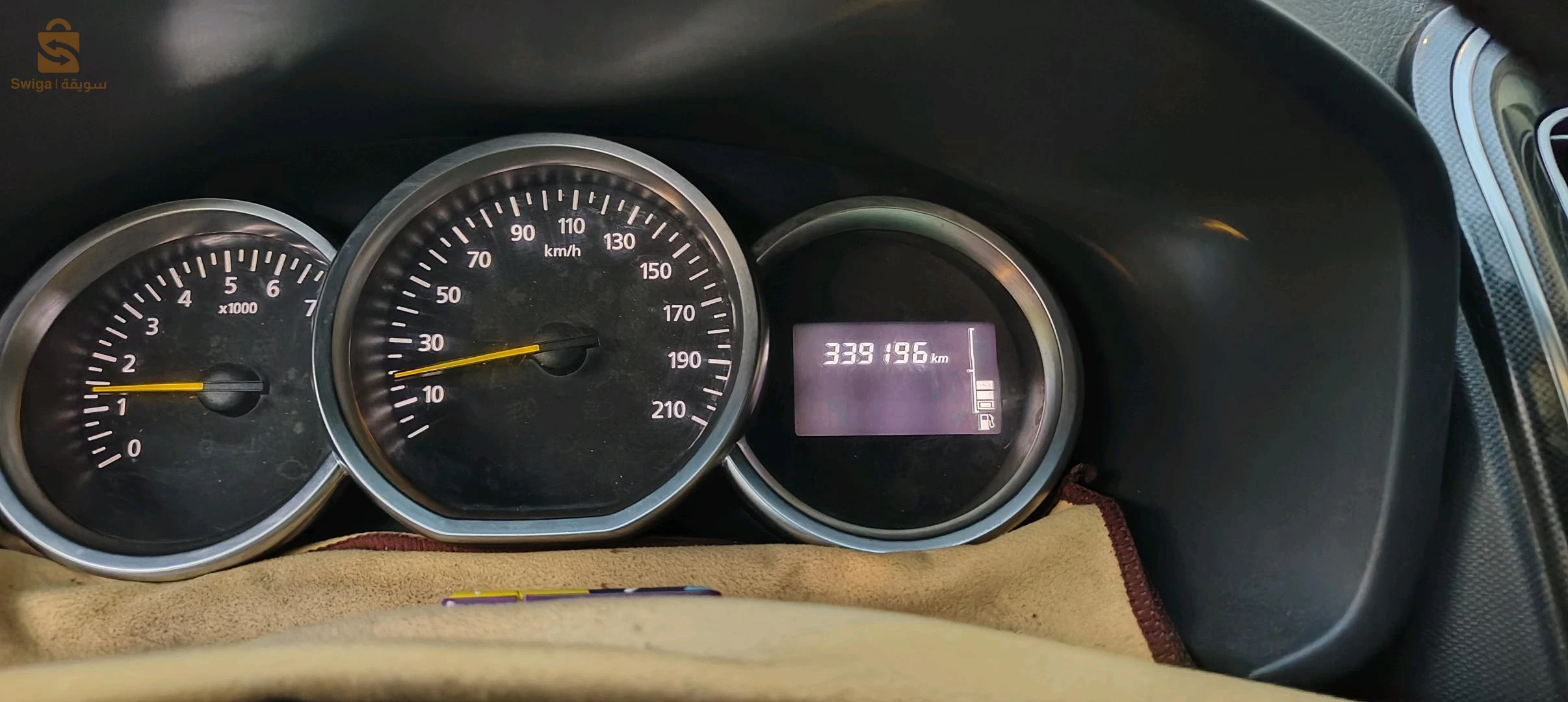 1er main 2 afroid l'ail avant l'ail arrière haja khfifa côté deroite