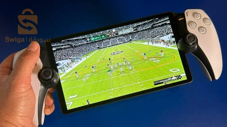 Playstation 5 portal