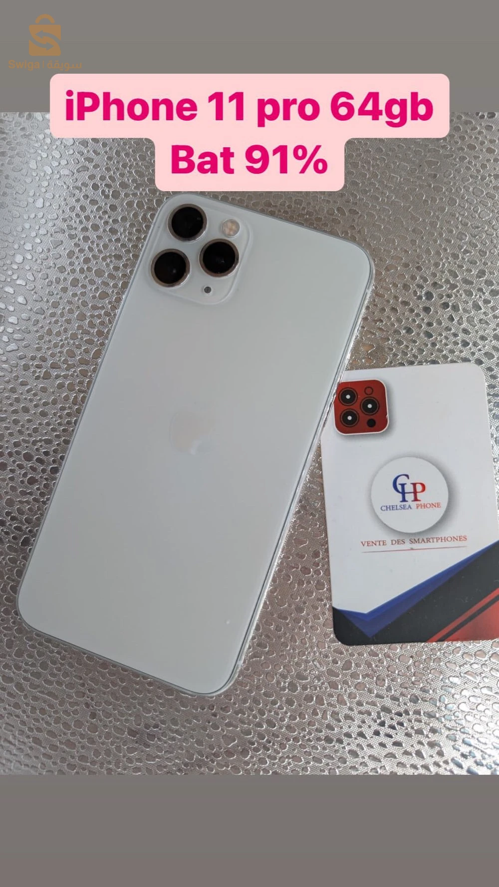 iPhone 12 pro max