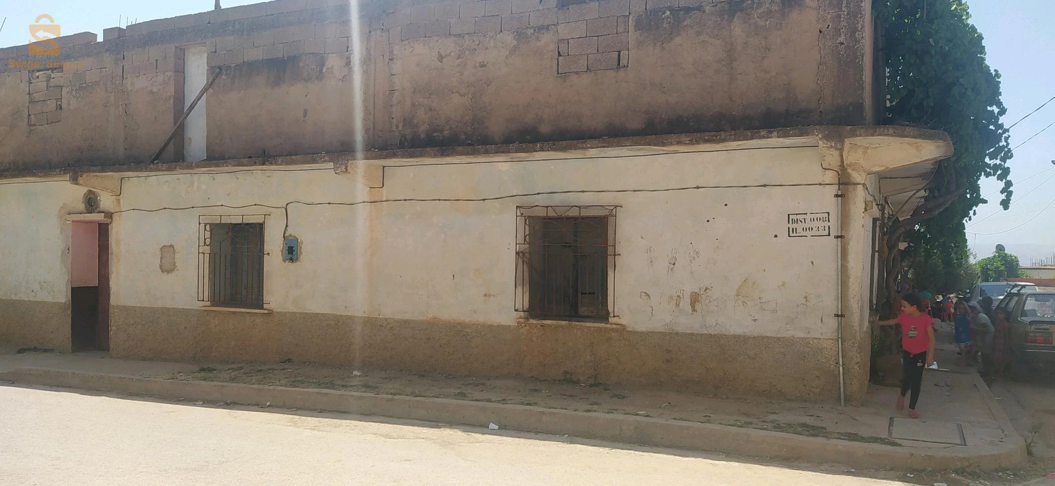 maison à vendre à mascara