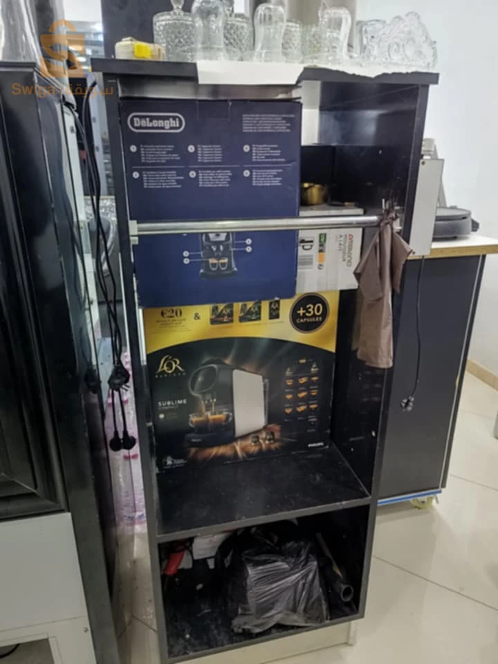 باتنة باركافاوراج