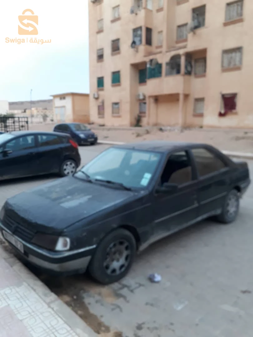 نقية