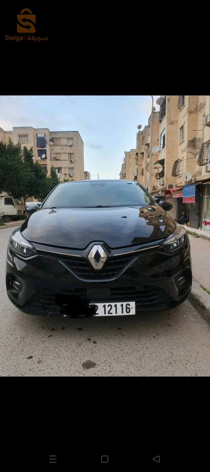Clio 5 ndifa lah ybark boît 5