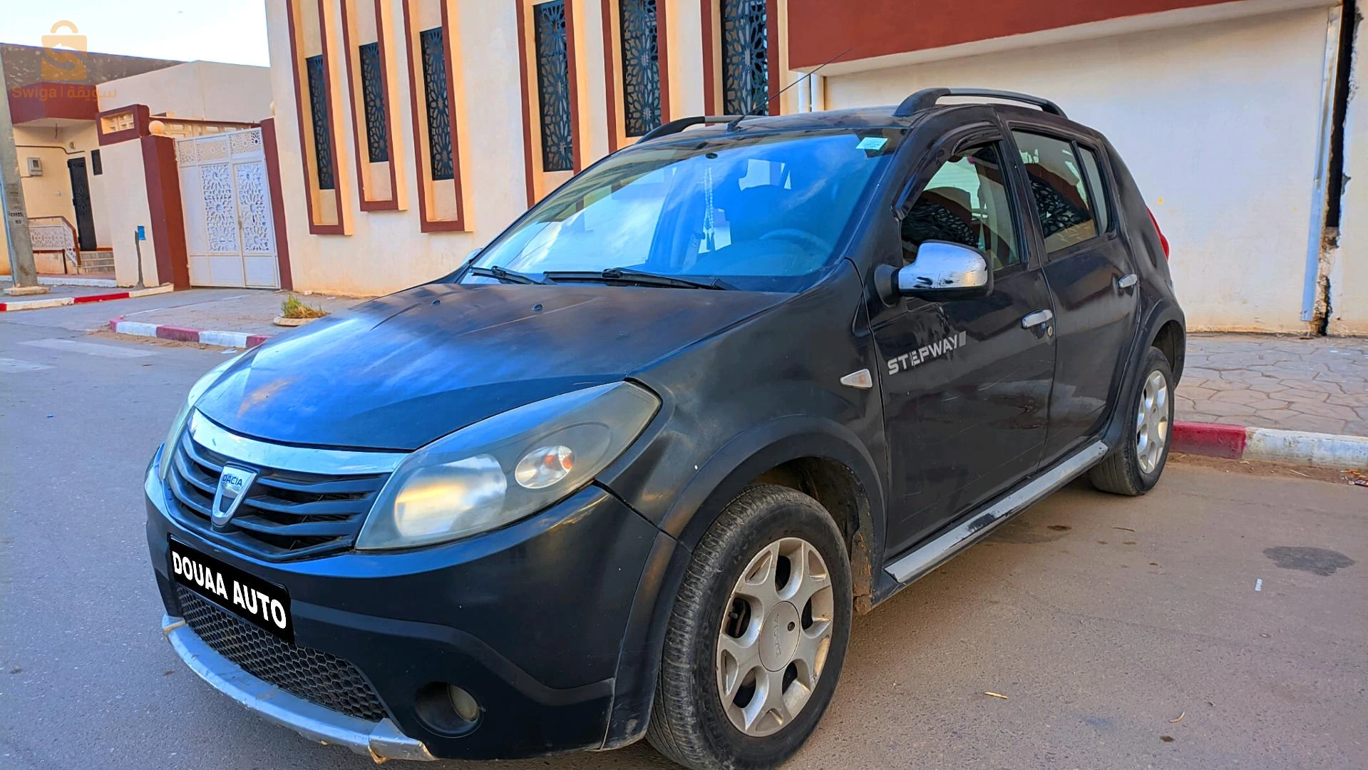 ستيبواي