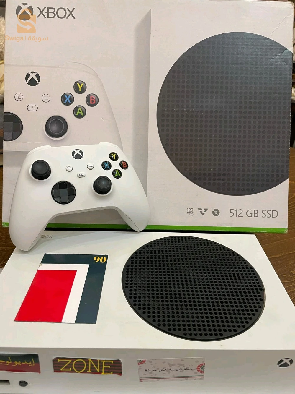 xbox series s