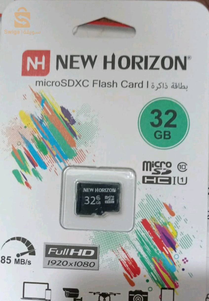 puce Djezzy légende 100GO internet 
prix 1350