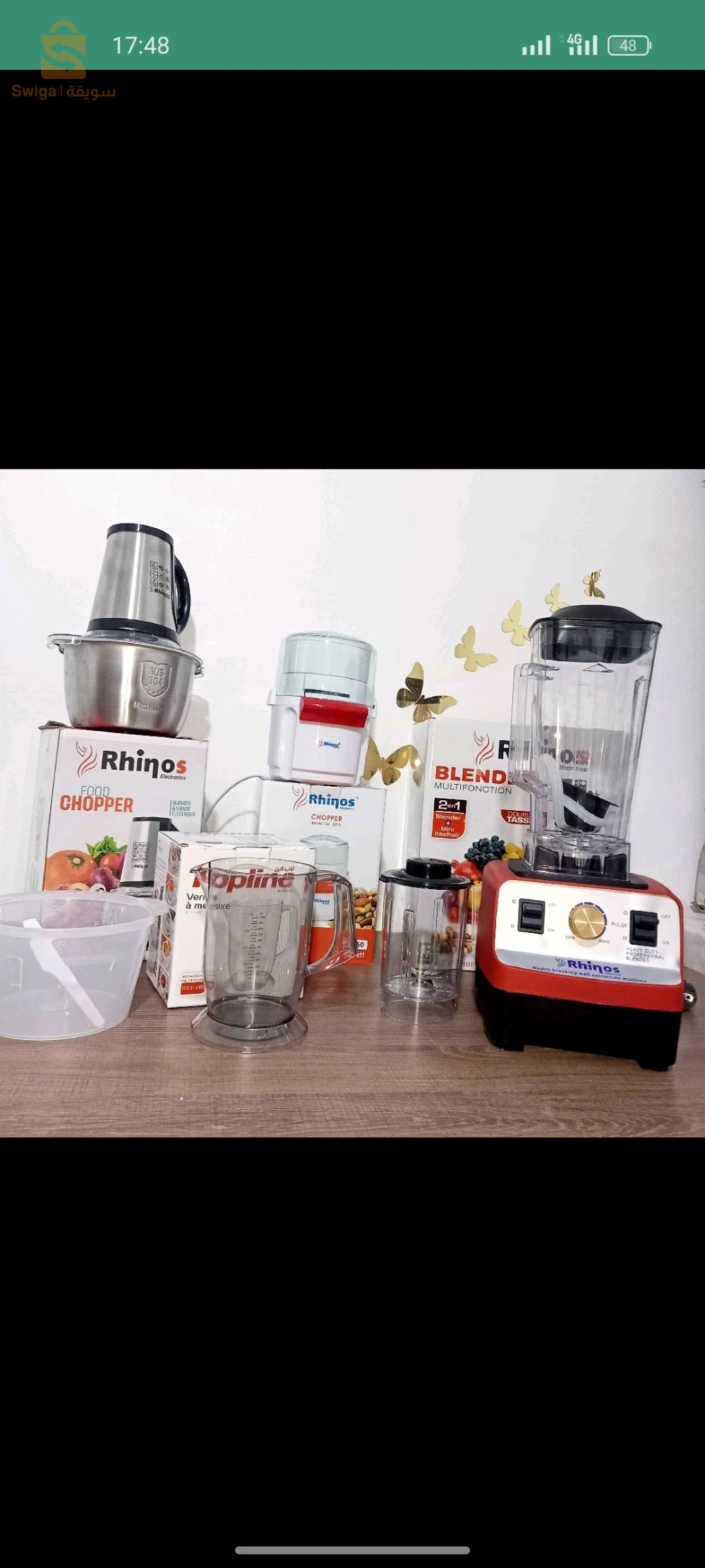 Big 📢📢 promotion 🚨🚨🛑🚨🚨 
Pack cuisine 4en1 Rhinos