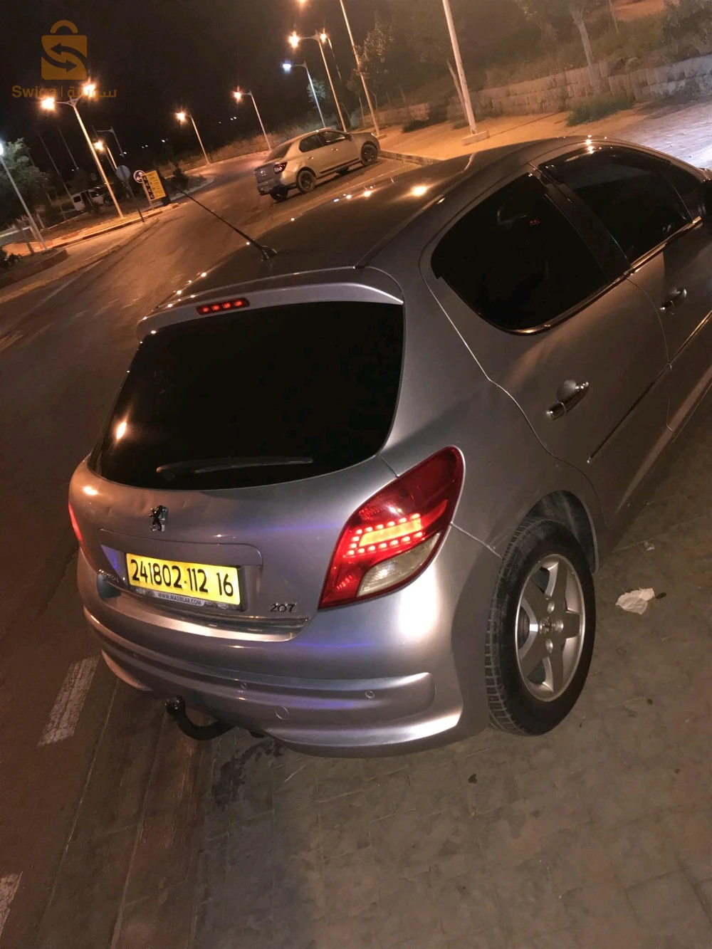 المدية