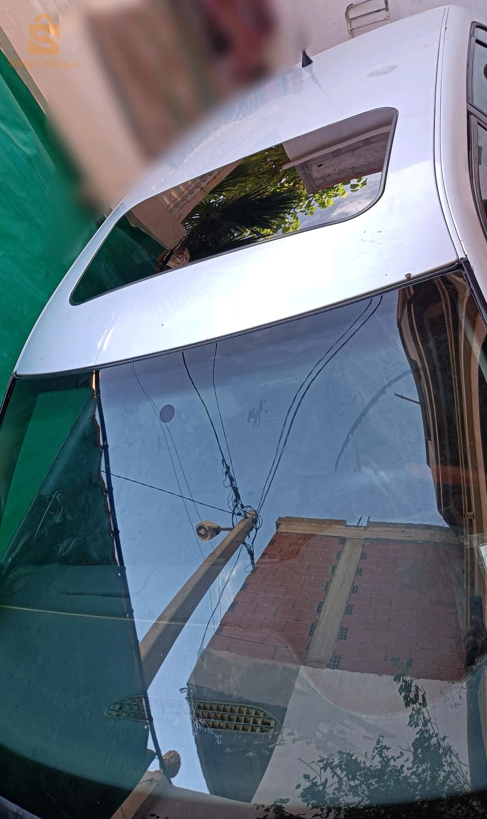 ميلة بوحاتم