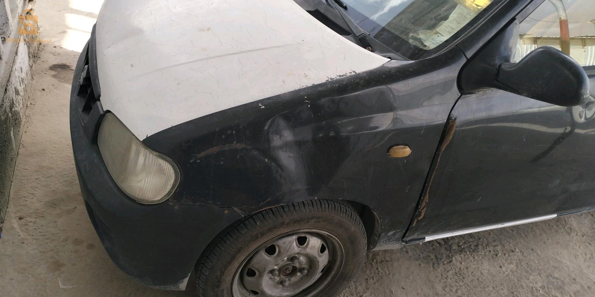 للتبادل