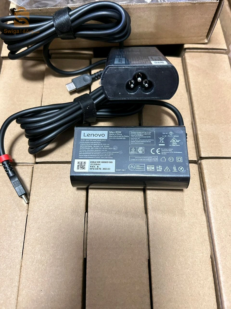 à cesser informatique