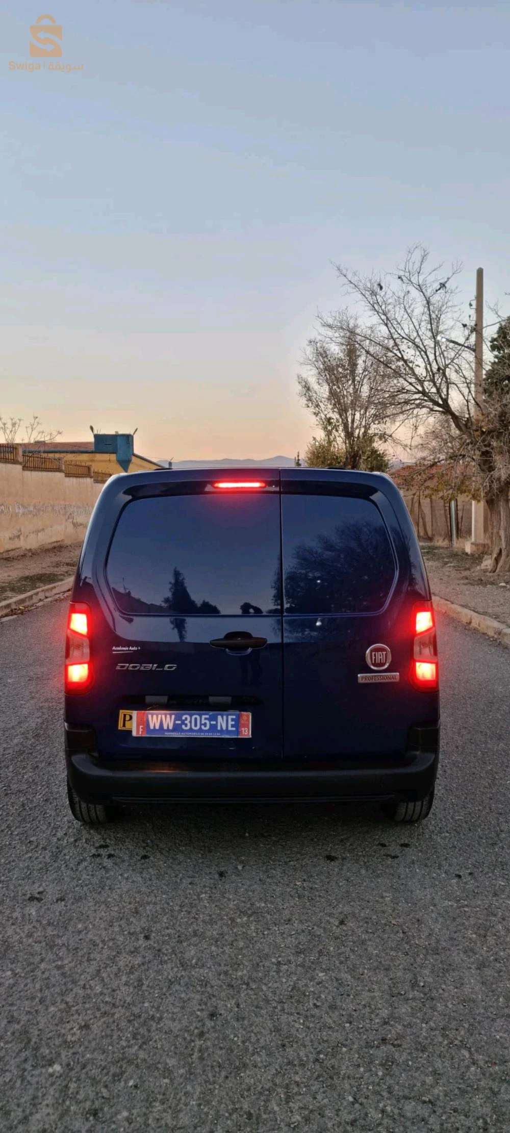 باتنة