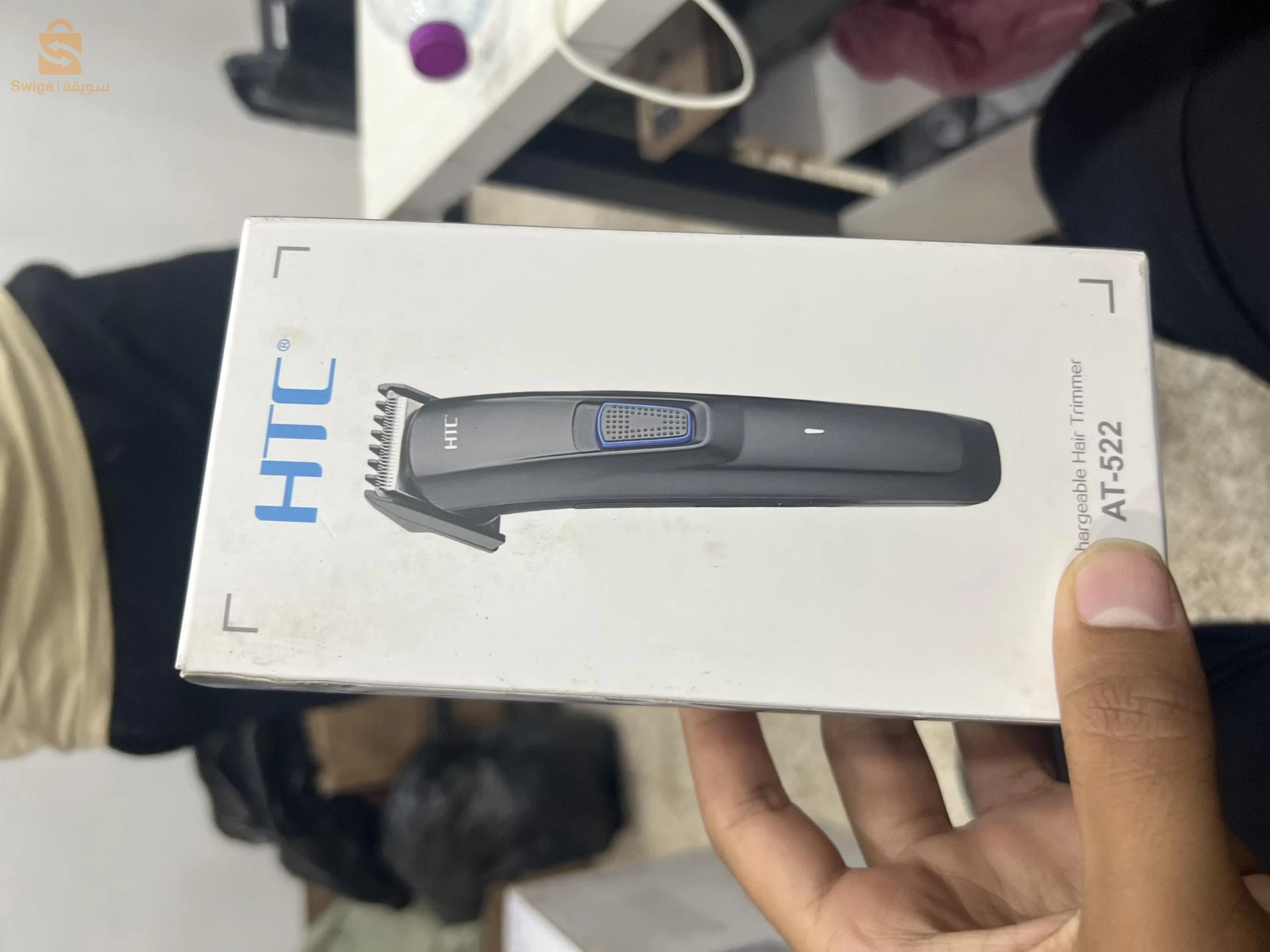 مكينة حلاقة