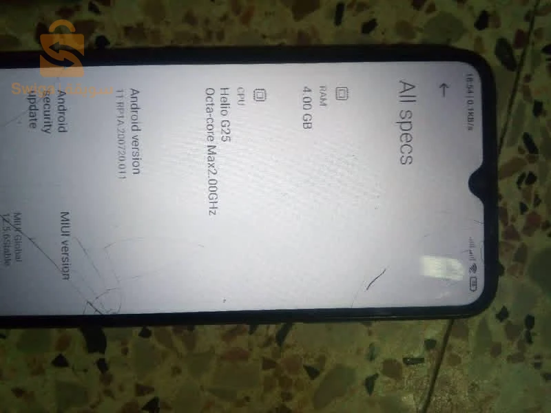 هاتف Redmi 9A للبيع