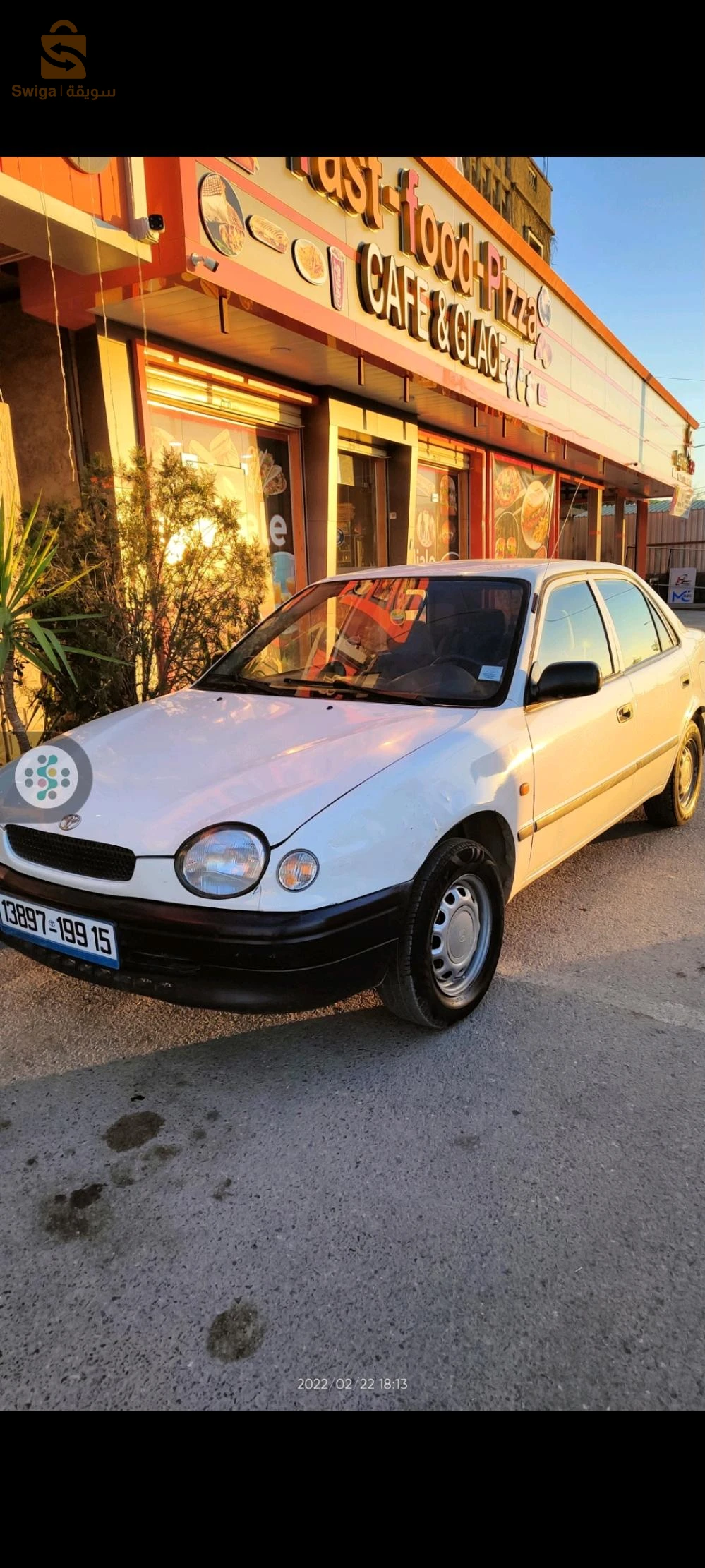 a vendre