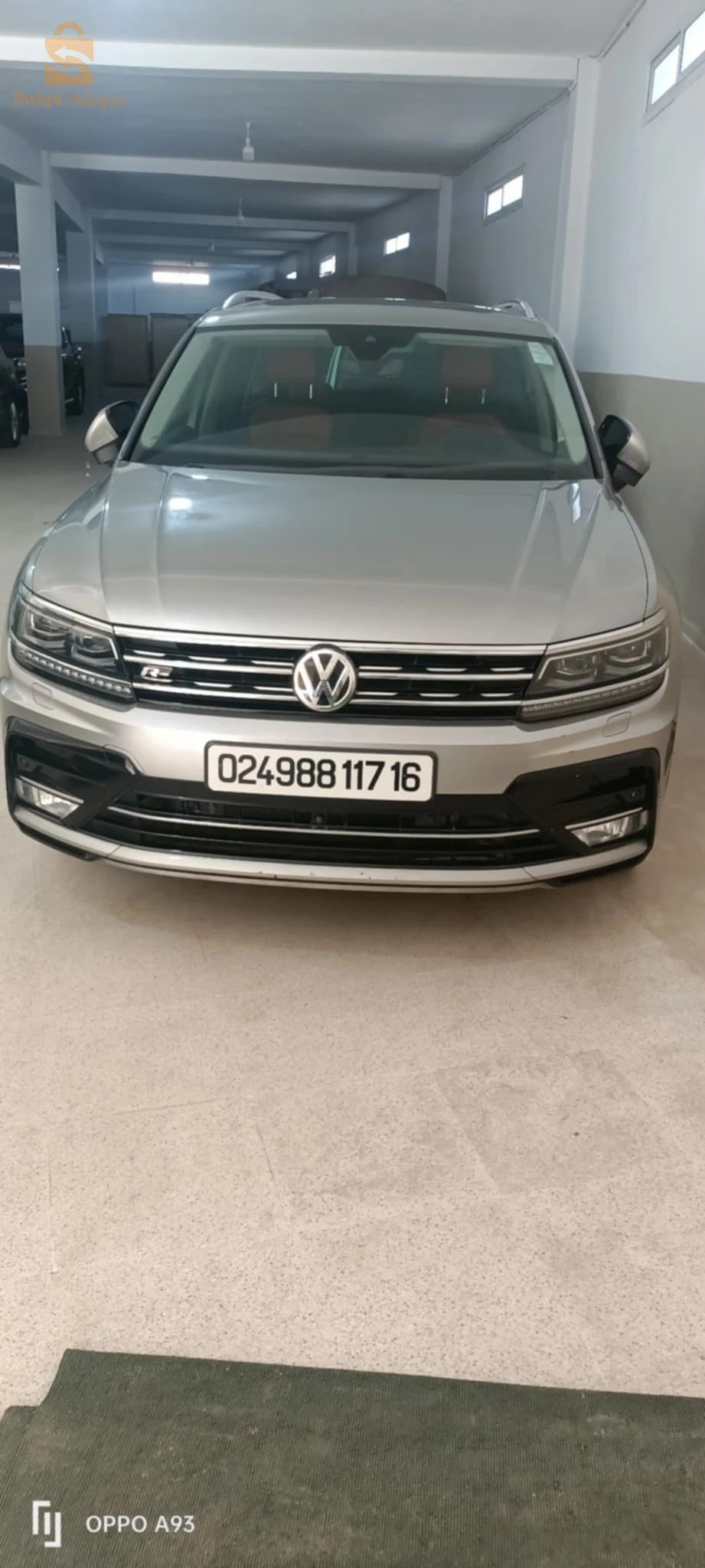 Tiguan R Line 2.0 240 ch