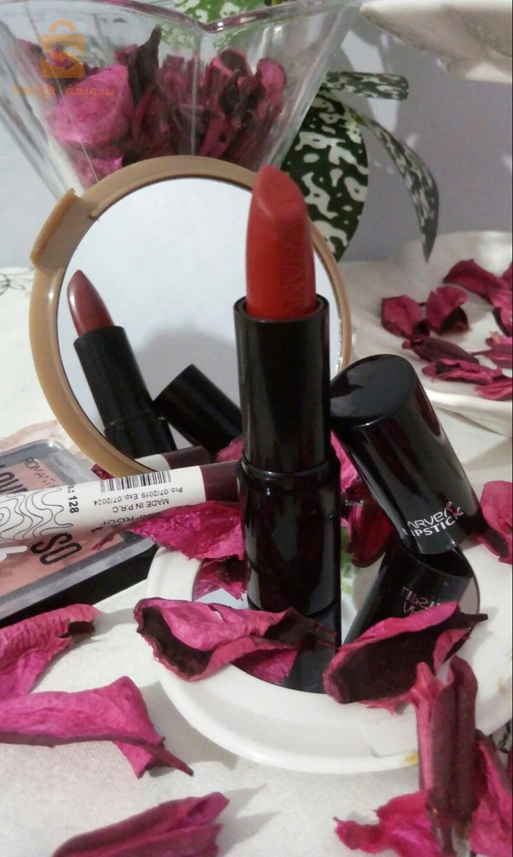 cosmétiques arvea
