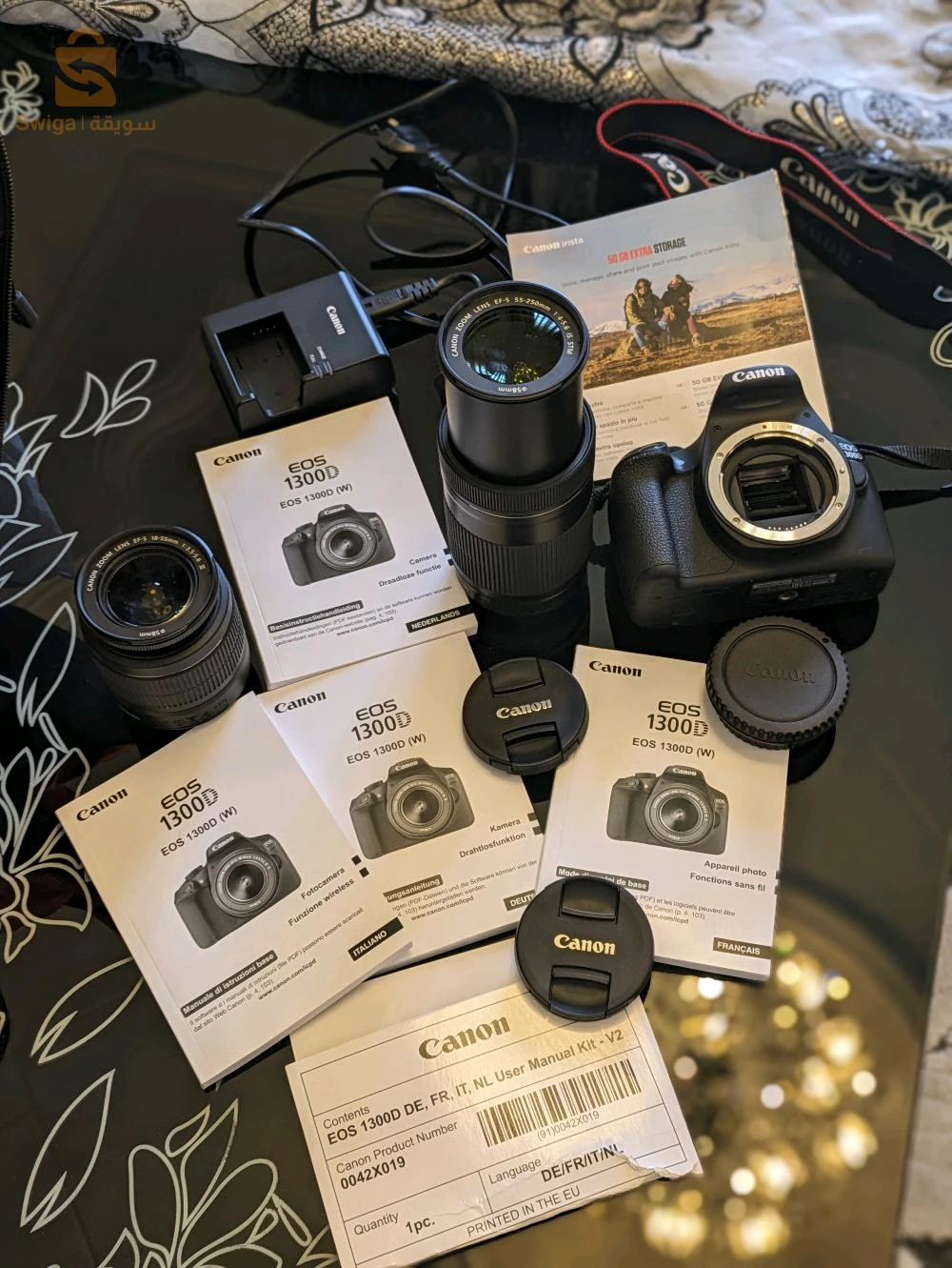 🇫🇷🇫🇷CANON 1300D ÉTAT 10/10
A AVEC LE CARTABLE ET LE DOCUMENT ET LE CATALOGUE ET DE OBJECTIF: EFS 18-55mm  - 55-250 mm