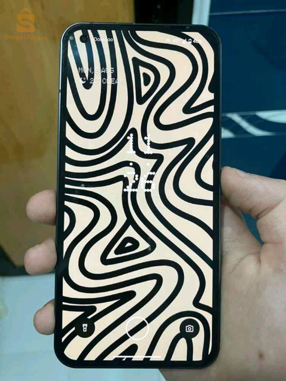 Nothing phone 1