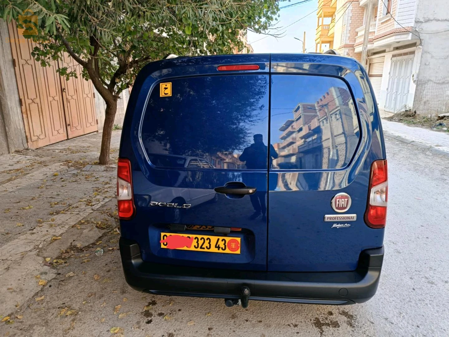 التلاغمة