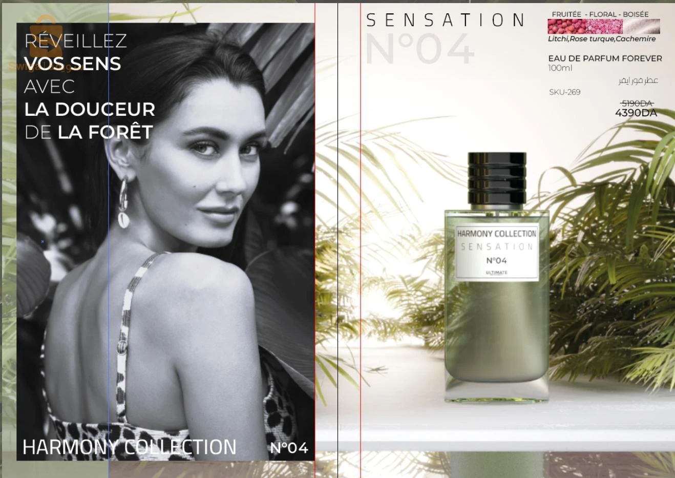 parfums Harmony collection