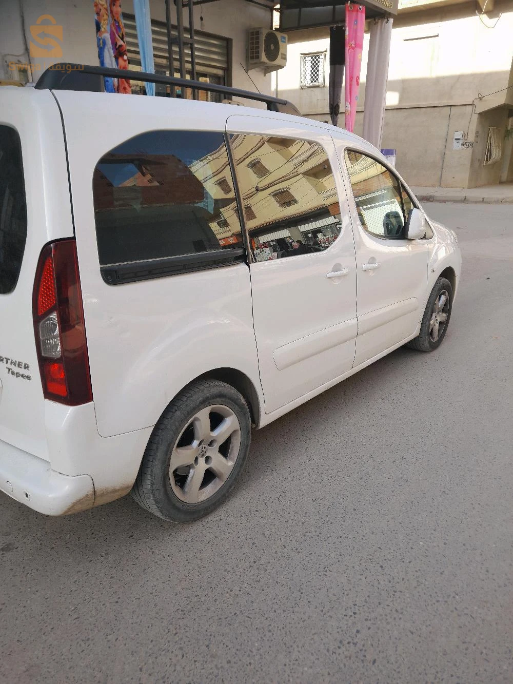 تيبي 2013