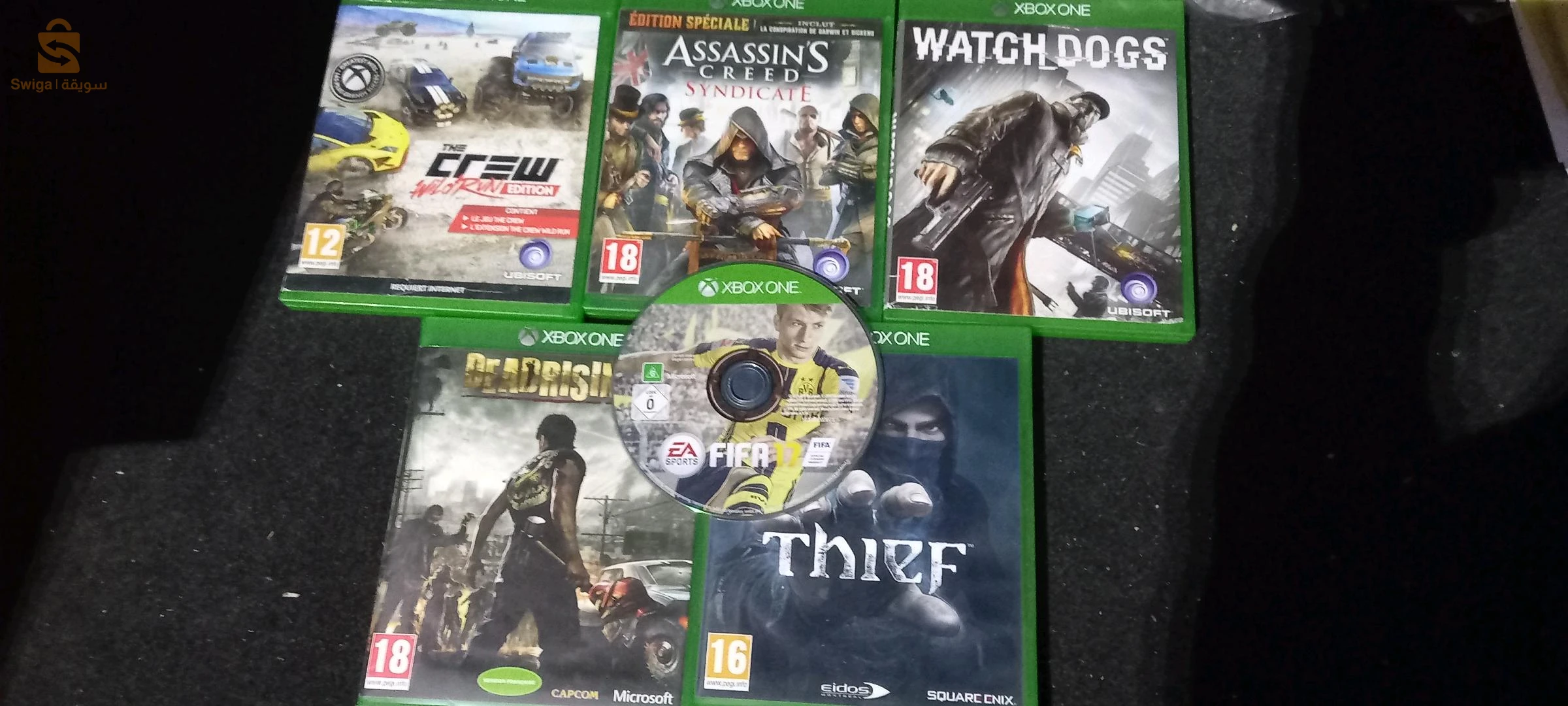 Xbox