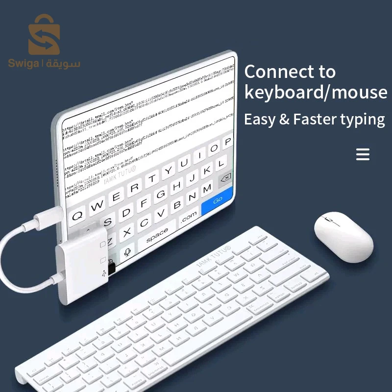 غليزان-الحمادنة