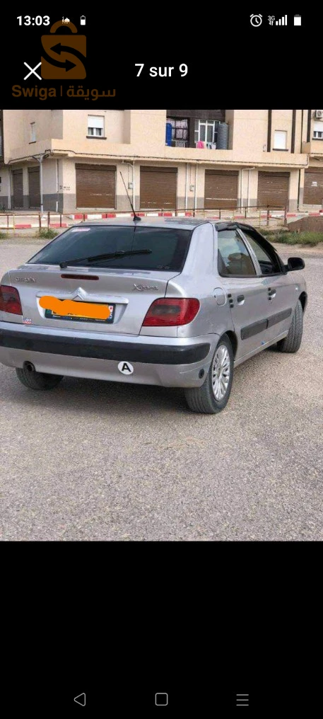 بابا حسن