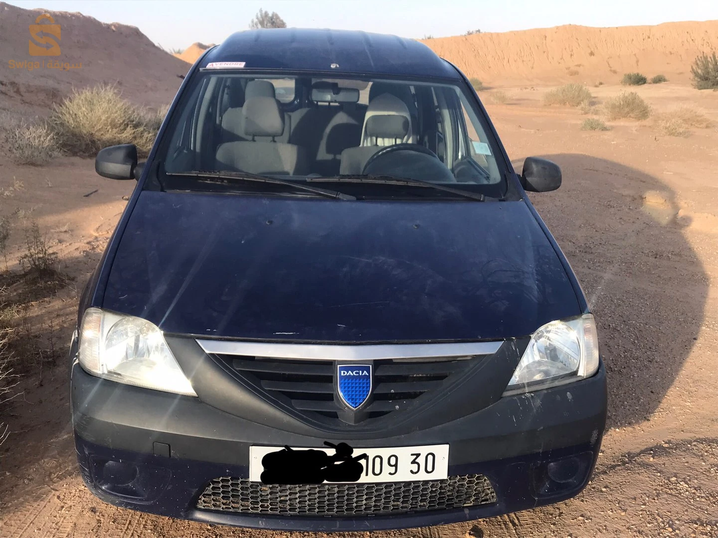 اا