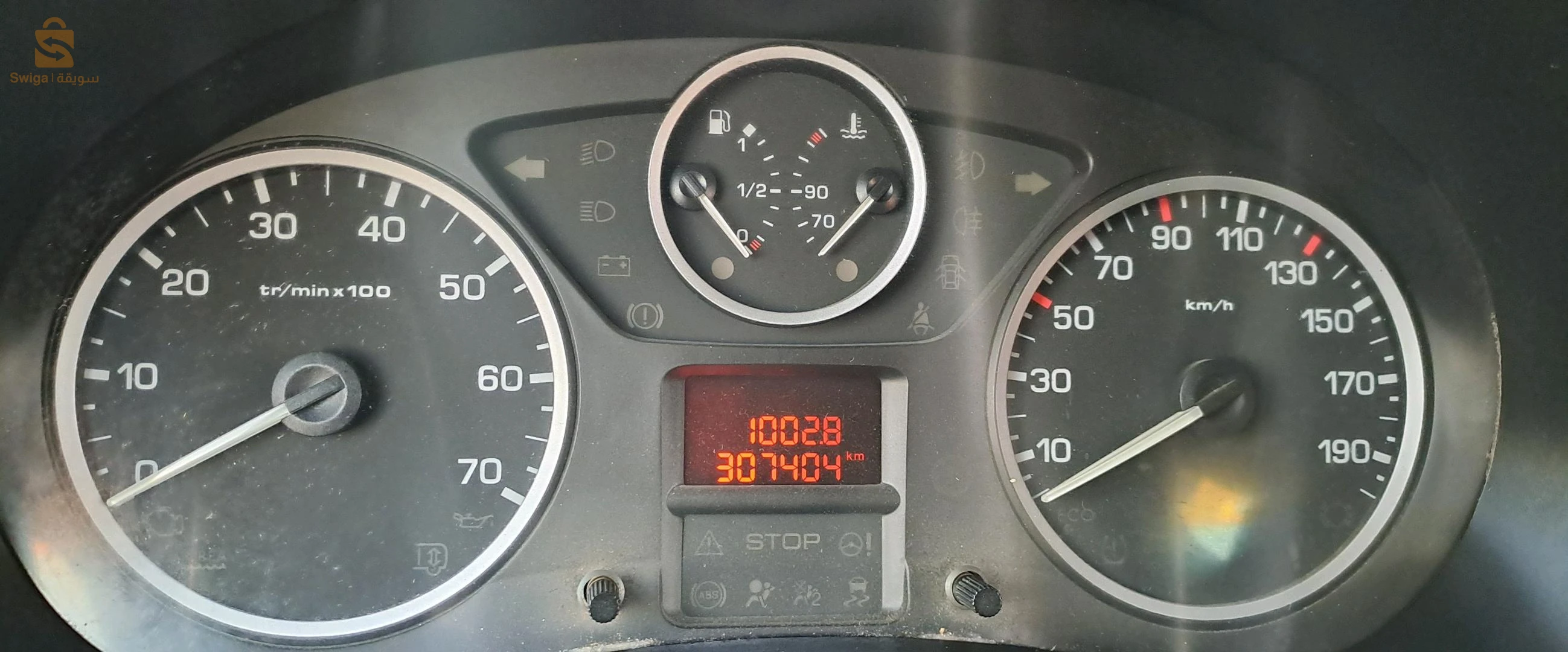 0659737205