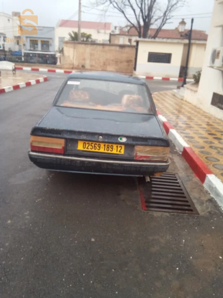 حي جبل الجرف ولاية تبسة