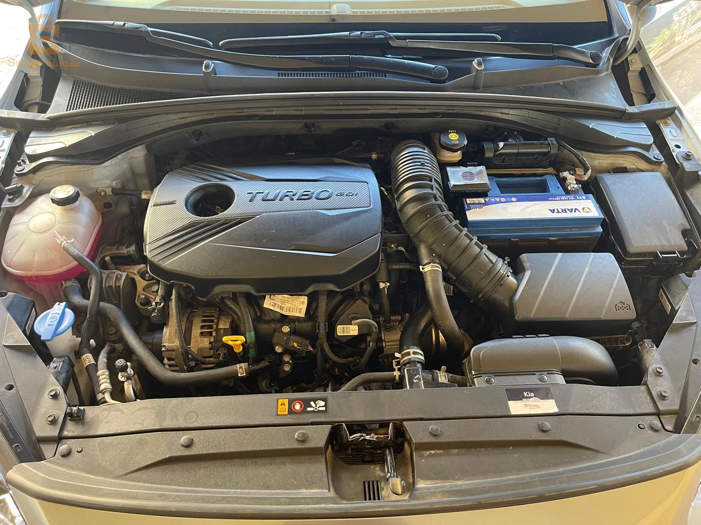 2022 Kia Ceed GT 204 ch