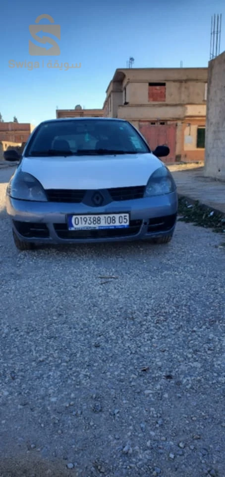 clio coumpus