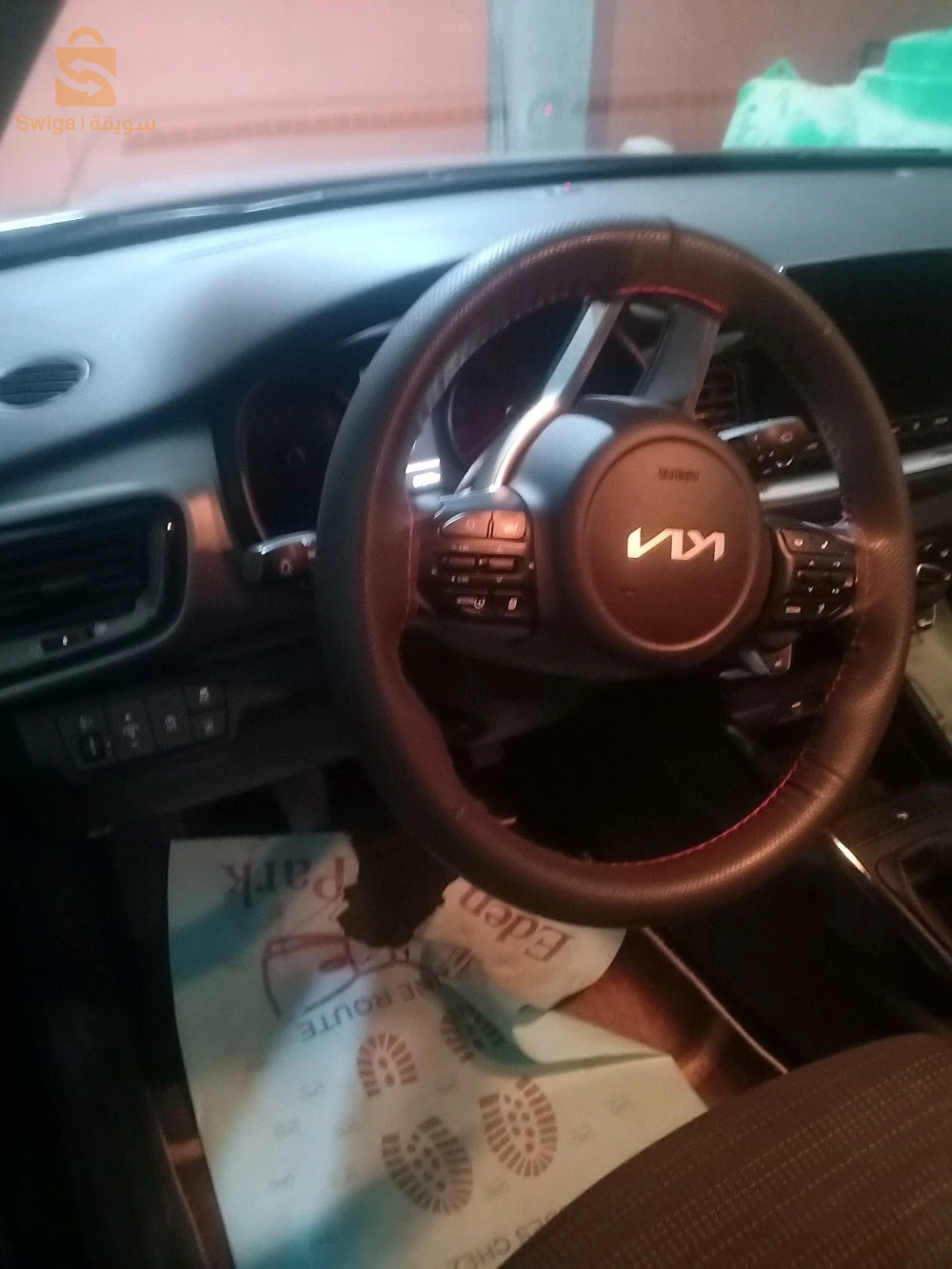 kia stonic