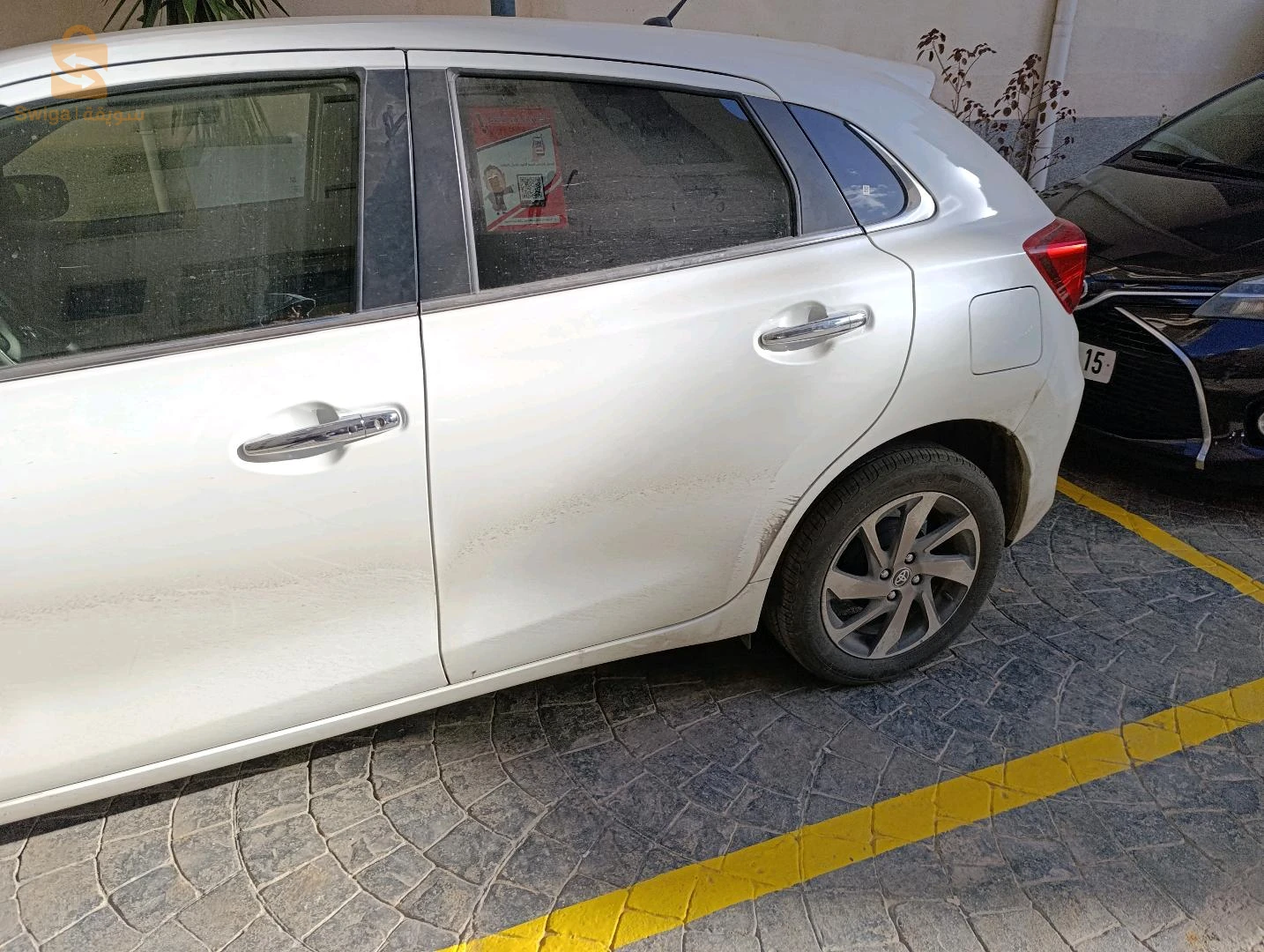 Toyota Starlit 2024