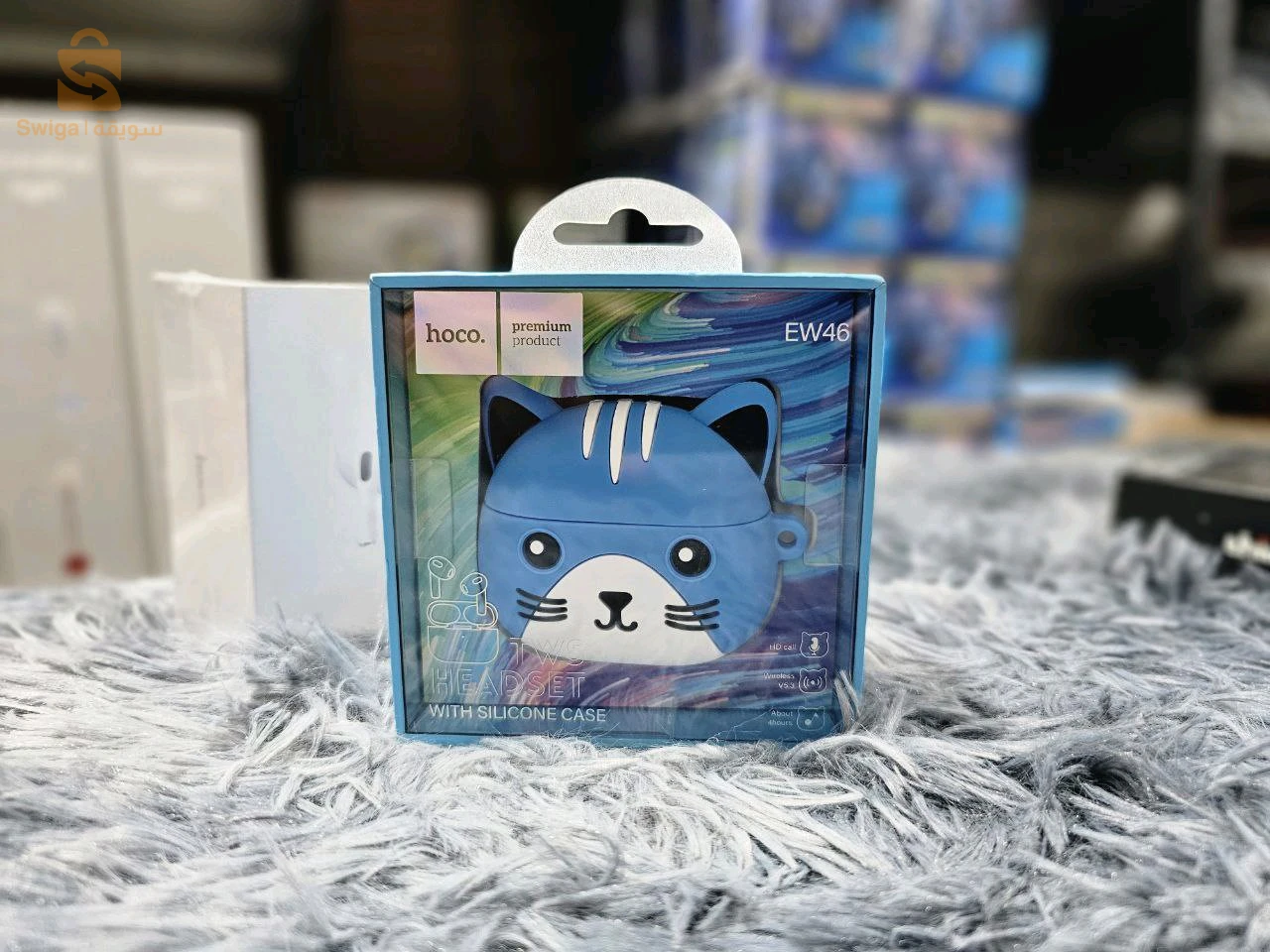 Rana welinalkum b affaire chaba w tooop 💥kitman+pochette💥 original t7ab tethana mn l7as li tesemeo kul yum bara bien sur makach khirmn lkitman tae hoco  enplus mea pochette chaba kima hadi w ychedo la charge toute la journée matratoch khawtyyy marhba bikum 🔴livraison 58wilaya