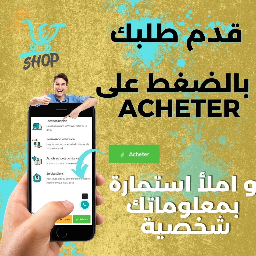 Caisse De 40 Clés À Douilles Mixtes 1/4″ Et 3/8″ Aiwa