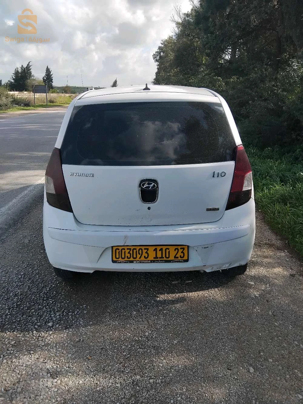 بيع