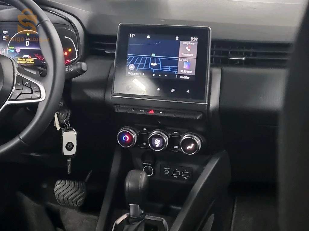Clio 5