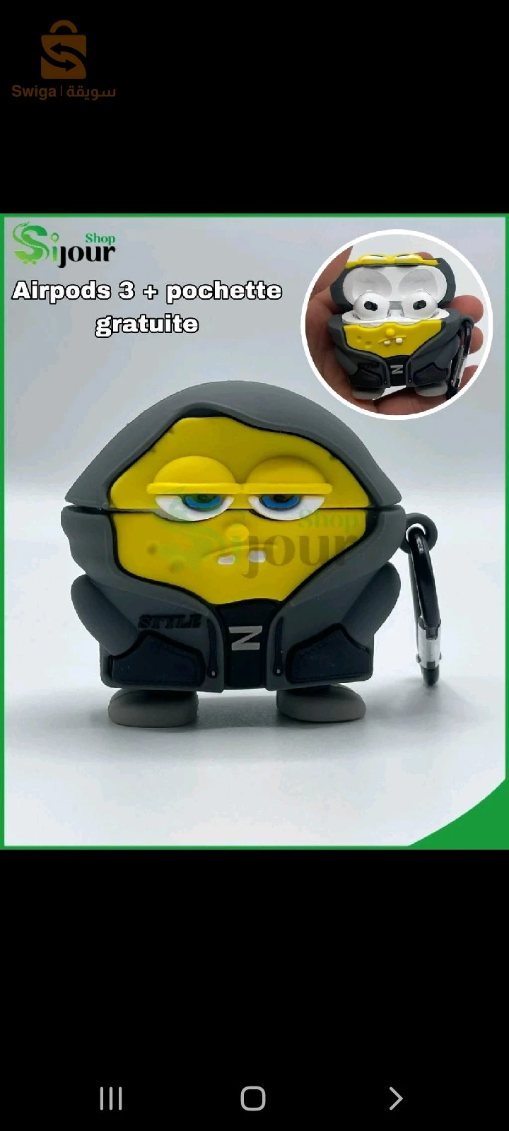 Airpods 3 + pochette gratuit