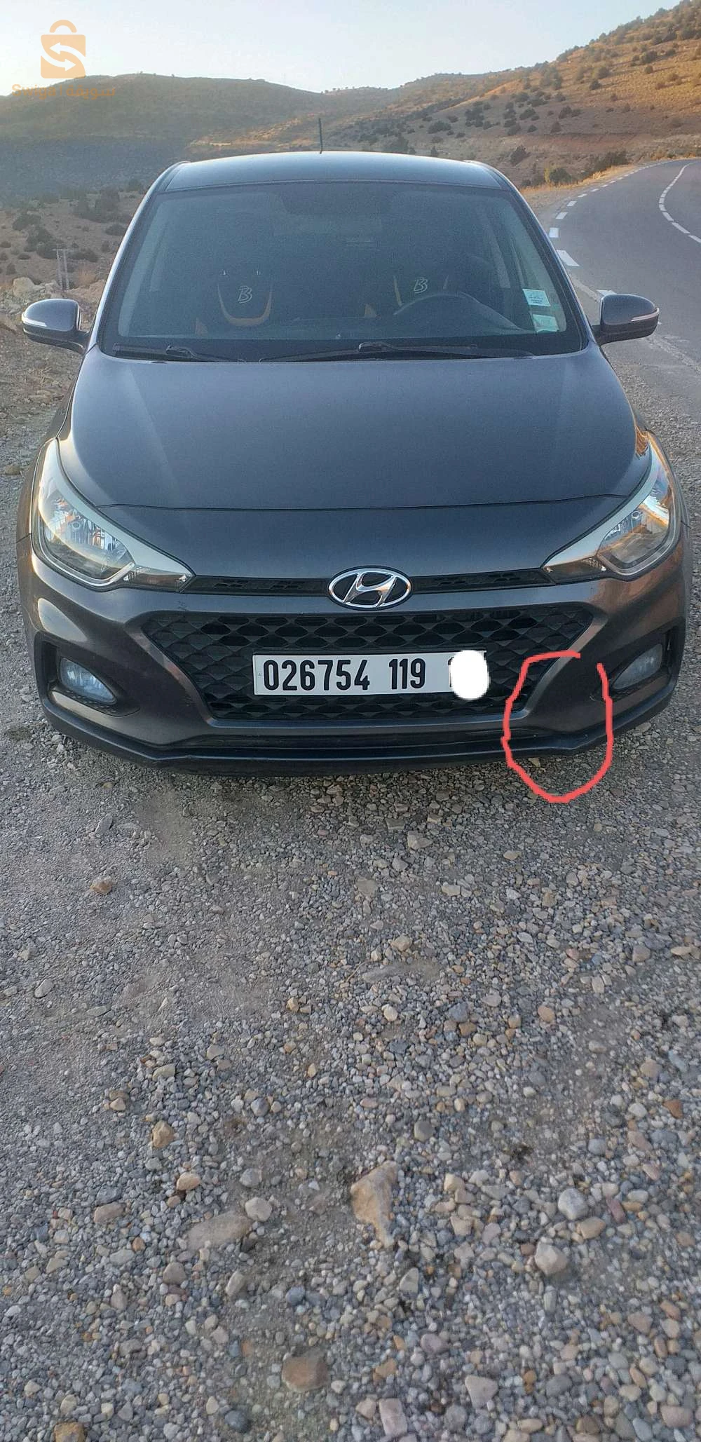 hyunday  i20