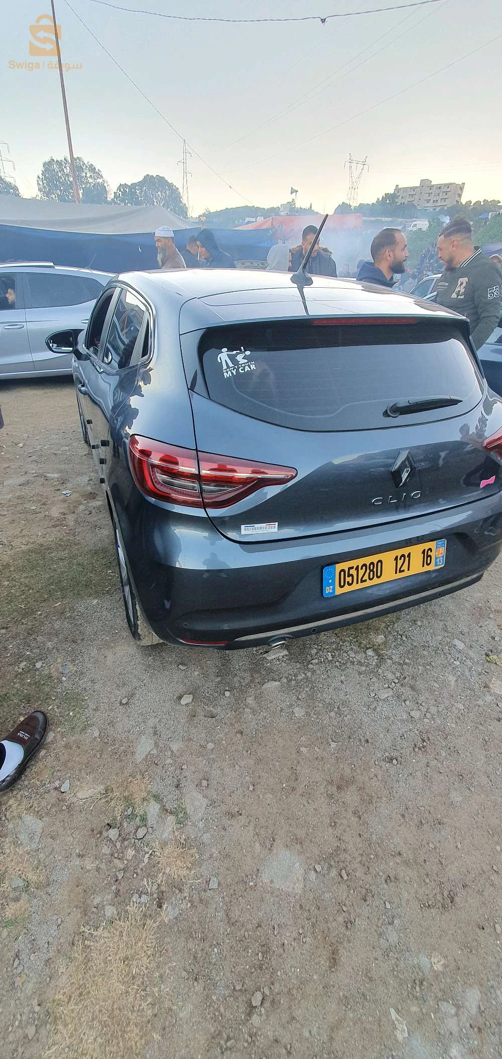 clio 5 finition intense