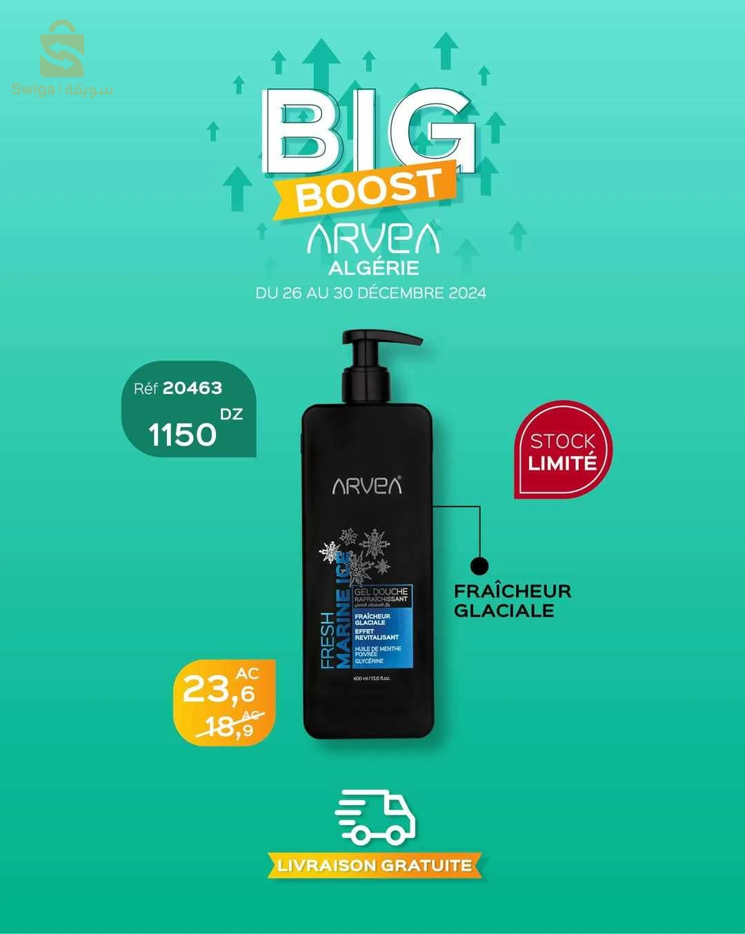 ARVEA