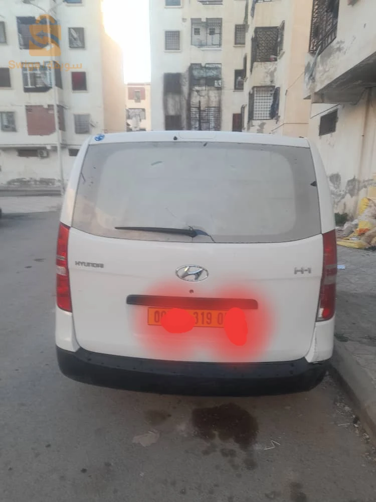 عين مايلة