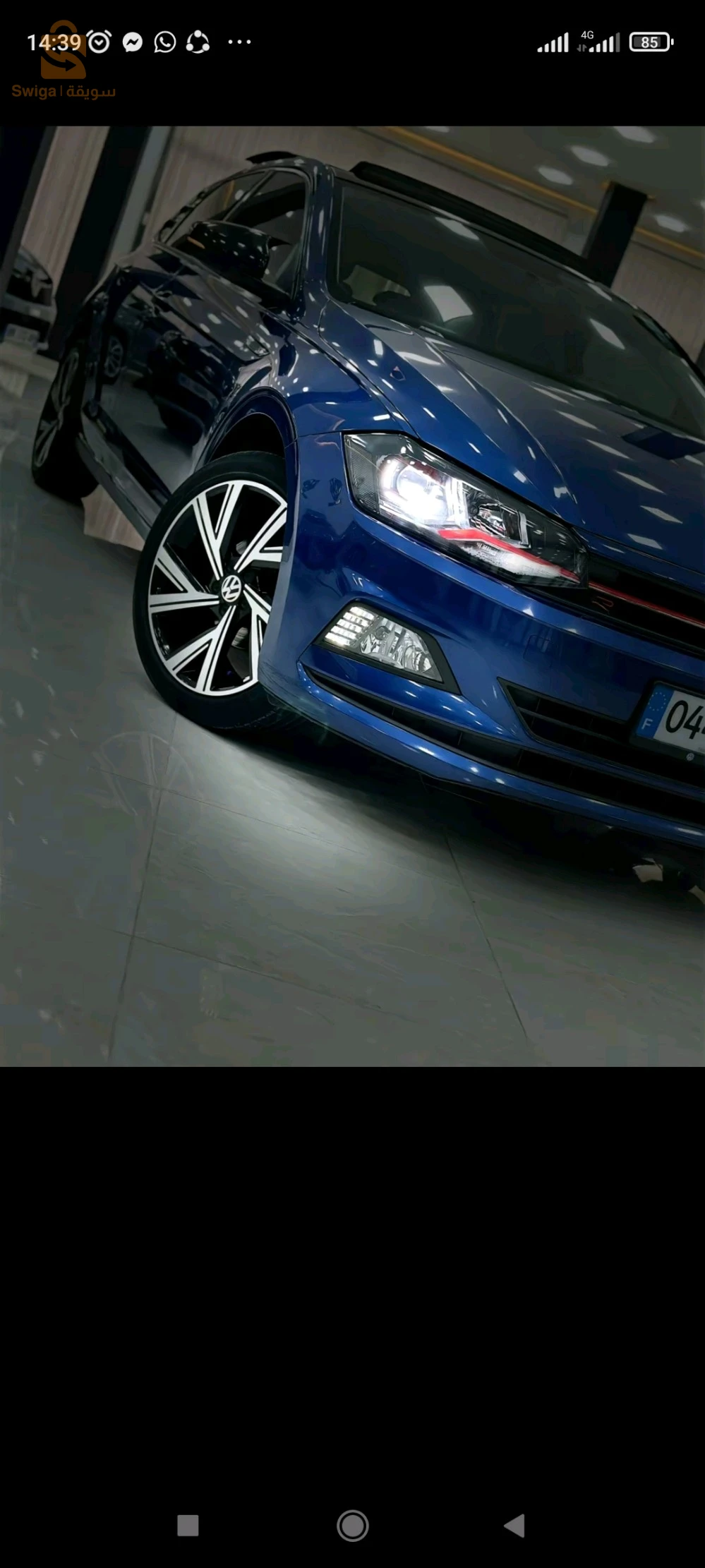 Polo infinité