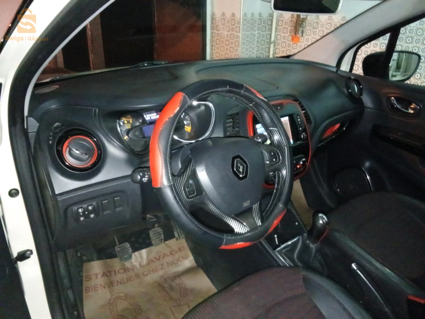 Renault captur luxe français
