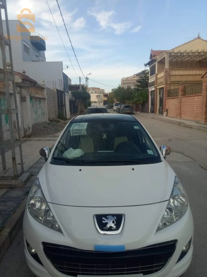 نظيفة207   hdi