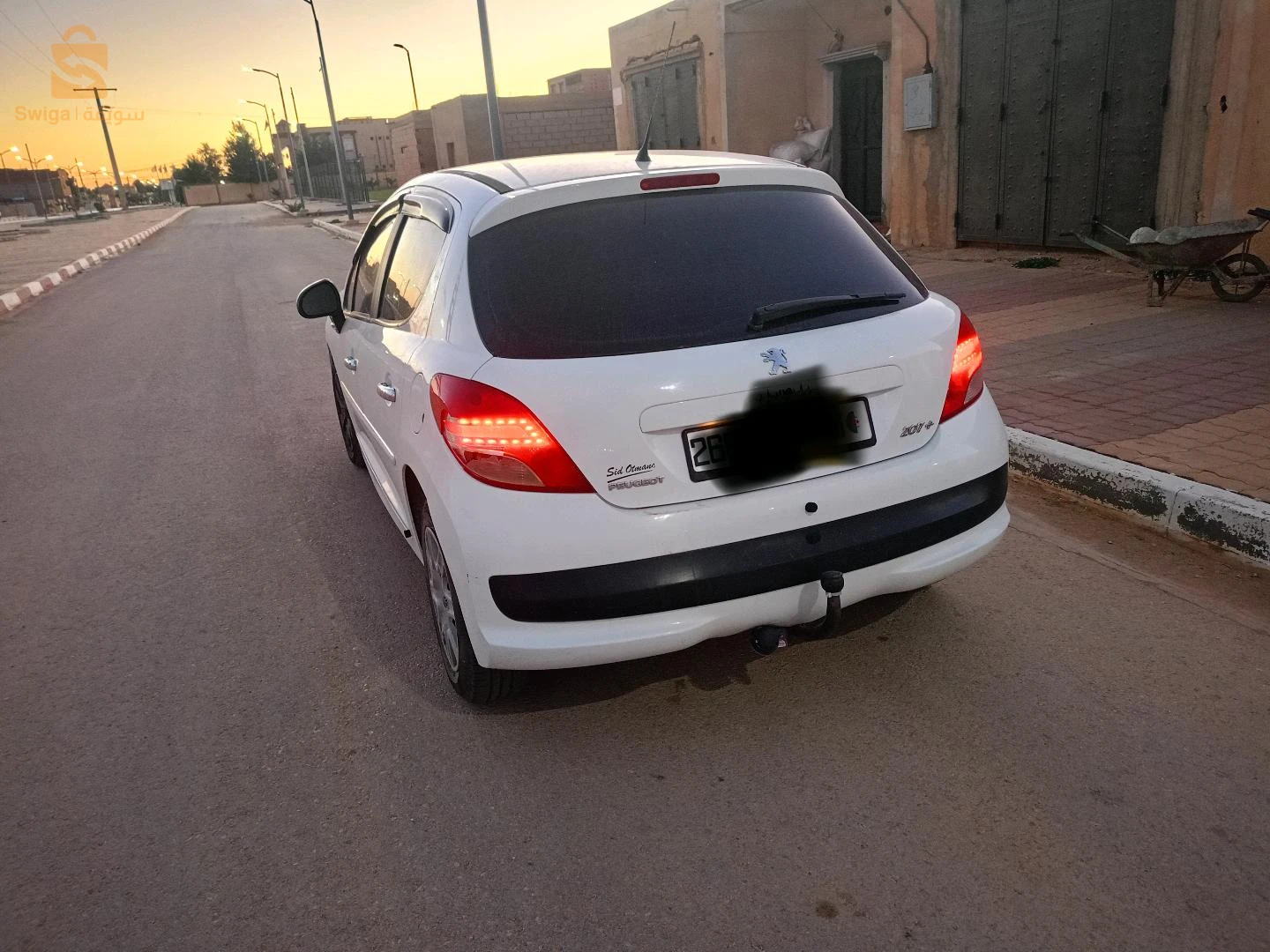 الجلفة